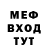 Кетамин VHQ severnoise1