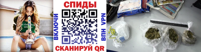 БУТИРАТ BDO  Клинцы 
