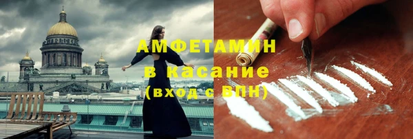 каннабис Абинск