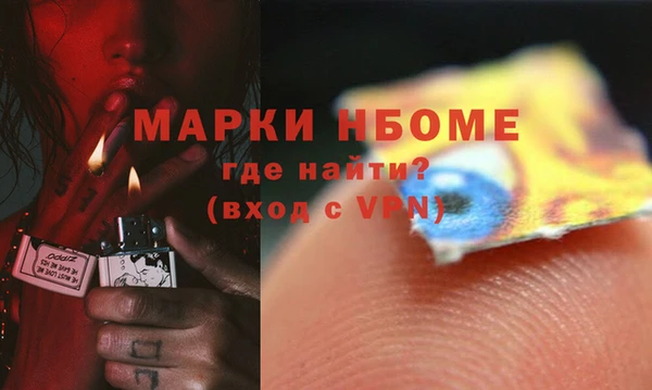 дмт Алексин