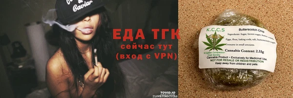 Альфа ПВП Приозерск