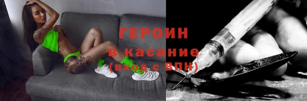 прущие крисы Абдулино