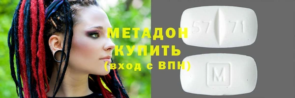 дмт Алексин