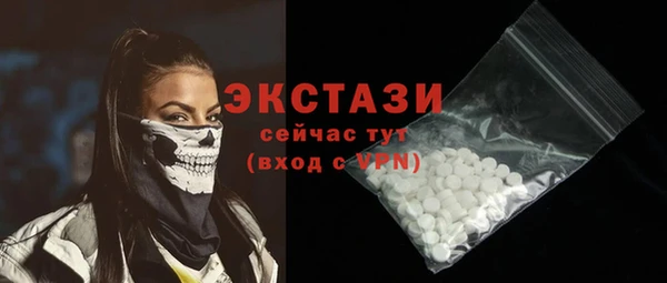 дмт Алексин