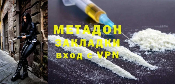 Альфа ПВП Алзамай