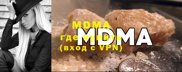 дмт Алексин