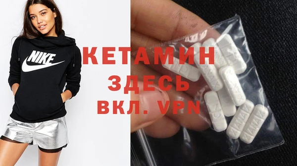 кокаин колумбия Абаза