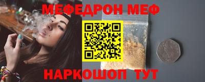СК Малгобек