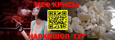 СК Малгобек