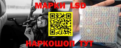 мяу мяу мука Мариинск
