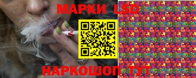 СК Малгобек