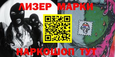 кокаин Малоярославец