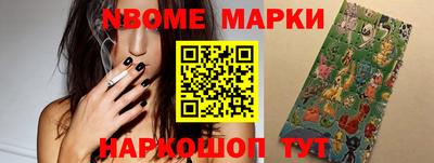 СК Малгобек
