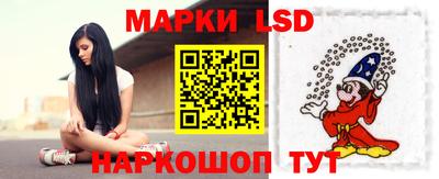 мяу мяу мука Мариинск