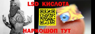 кокаин Малоярославец