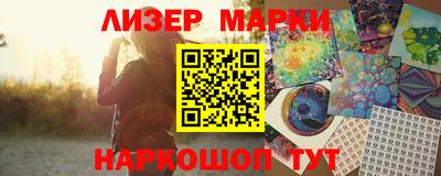 СК Малгобек