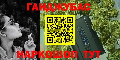 кокаин Малоярославец