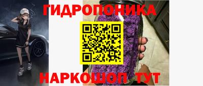 кокаин Малоярославец