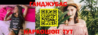 мяу мяу мука Мариинск