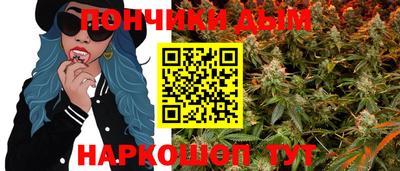 кокаин Малоярославец