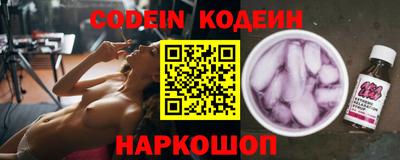 не бодяженный Моздок