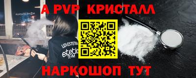 мяу мяу мука Мариинск