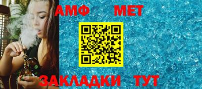 СК Малгобек