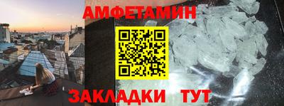 кокаин Малоярославец