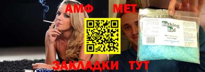 кокаин Малоярославец