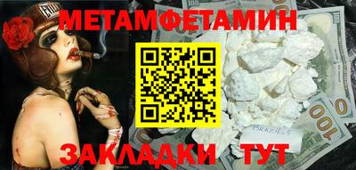 СК Малгобек