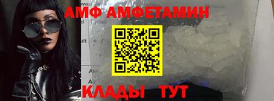 кокаин Малоярославец