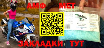 СК Малгобек