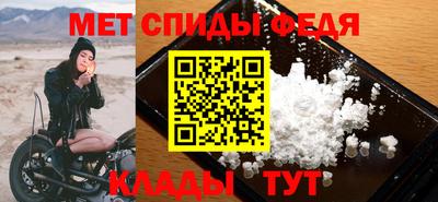СК Малгобек