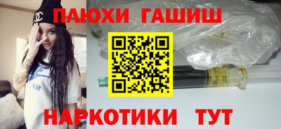 прущие грибы Можайск