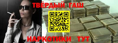кокаин Малоярославец