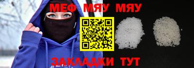 кокаин Малоярославец