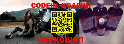 кокаин Малоярославец