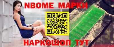 мяу мяу мука Мариинск