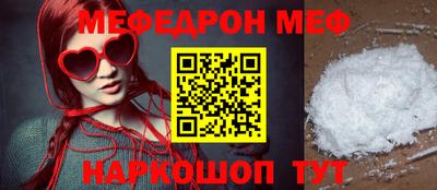 кокаин Малоярославец