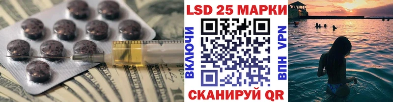blacksprut ССЫЛКА  Клинцы  LSD-25 экстази ecstasy 