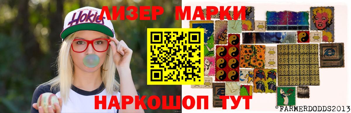 Лсд 25 экстази кислота  ЛСД экстази кислота  Вход с VPN  Клинцы 