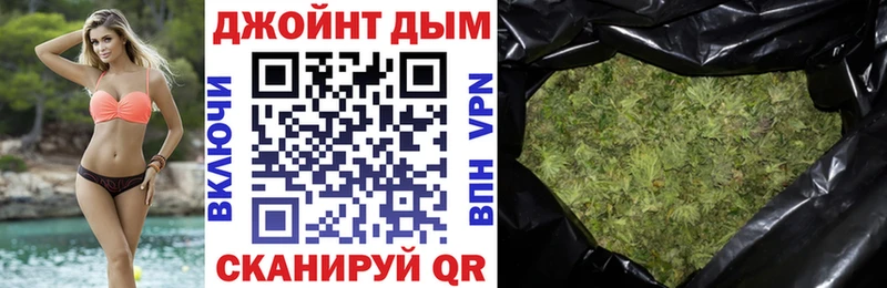Конопля MAZAR  купить наркотик  Клинцы 
